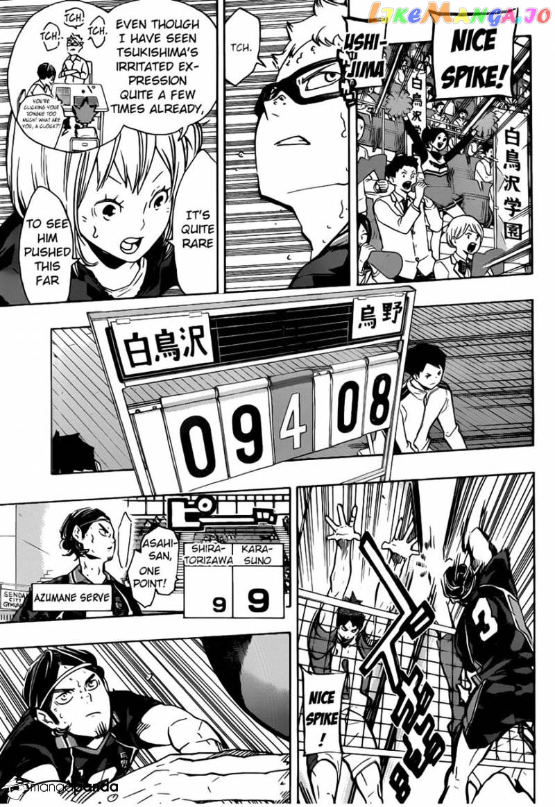 Haikyuu!!, Chapter 168 image 11